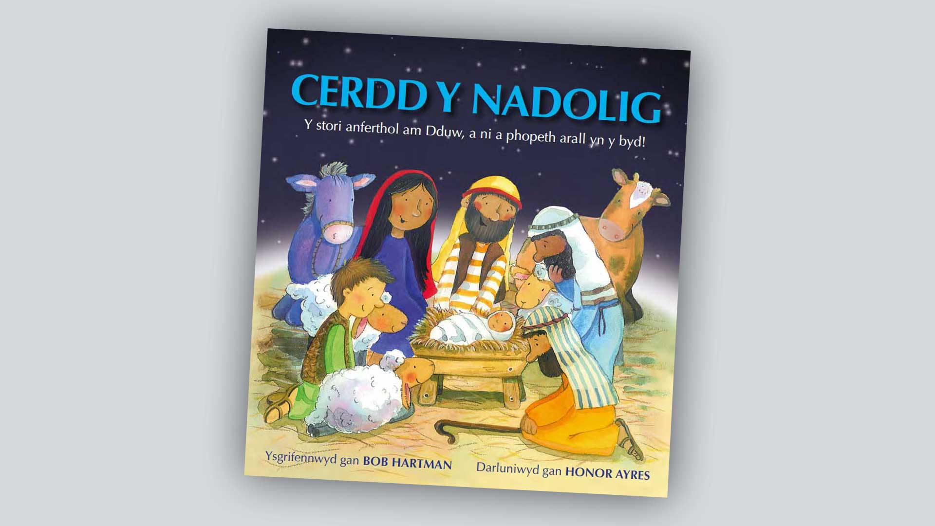 Cerdd Y Nadolig