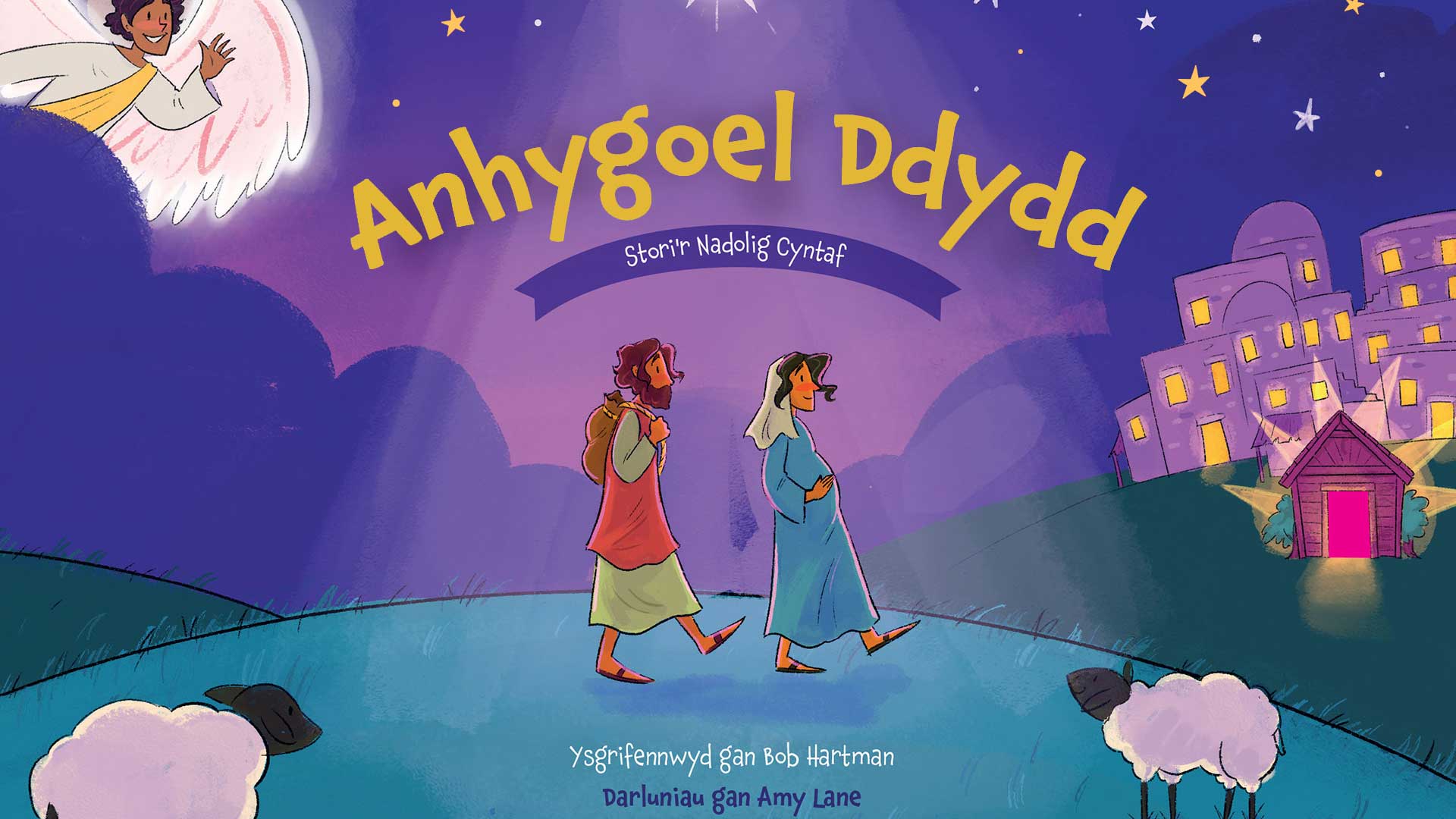 Anhygoel Ddydd – Hanes y Nadolig cyntaf un